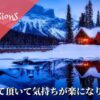 娘をどうやってサポートしていけばいいか